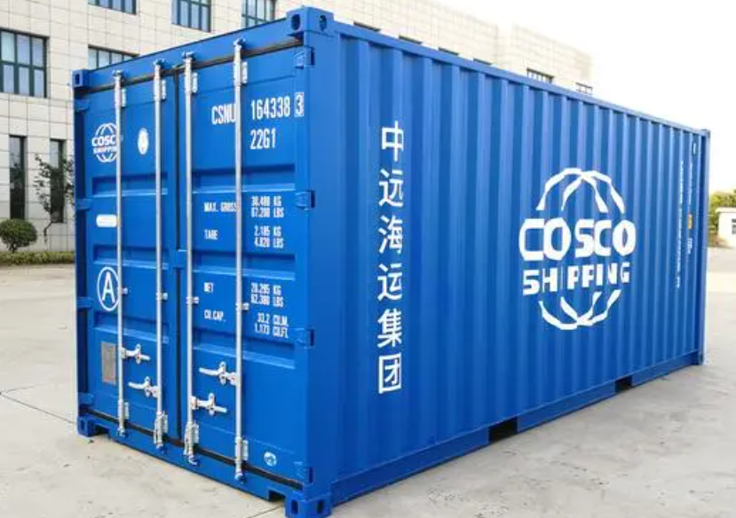 林西20尺全新集装箱出售